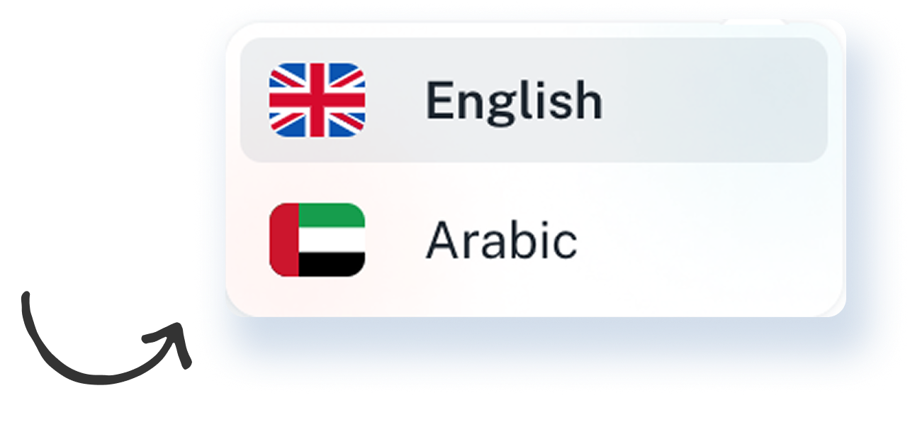 واجهة هيكل المنظمة الهرمي في تيرا